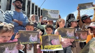 Gazze'de işitme engelli &ccedil;ocukların aileleri, İsrail ablukasının son bulması i&ccedil;in eylem yaptı