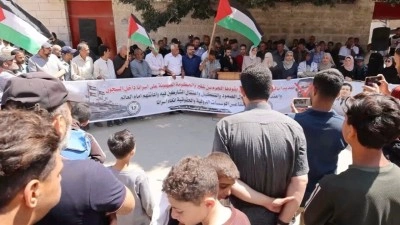 Gazze'de İsrail hapishanelerindeki Filistinli tutuklulara y&ouml;nelik k&ouml;t&uuml; muamele protesto edildi