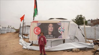 Gazze Şeridi'nde kurulan "Yıldız Tilbe &Ccedil;adır Kenti"nin a&ccedil;ılışı yapıldı