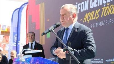 Gen&ccedil;lik ve Spor Bakanı Bak: T&uuml;rkiye bir spor tesisi devrimi yaşamaktadır