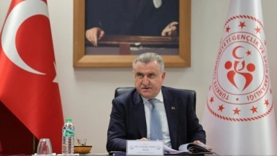 Gen&ccedil;lik ve Spor Bakanı Bak: &Uuml;lkemiz, İstanbul 2027 Avrupa Oyunları'nı başarıyla ger&ccedil;ekleştirece
