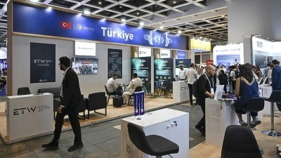 "GITEX Ai T&uuml;rkiye 2026" etkinliği eyl&uuml;lde İstanbul'da d&uuml;zenlenecek