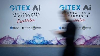 Gitex T&uuml;rkiye yerli teknoloji &ccedil;&ouml;z&uuml;mlerini uluslararası ziyaret&ccedil;ilerle buluşturacak