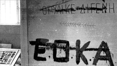 GKRY'deki ter&ouml;r &ouml;rg&uuml;t&uuml; EOKA destek&ccedil;ilerinden sınır hattından KKTC'deki sivillere saldırı