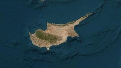 GKRY'den "sığınak ve erken uyarı sistemi" a&ccedil;ıklaması