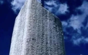 G&ouml;kt&uuml;rk - Sel&ccedil;uklu - T&uuml;rkiye Cumhuriyeti -Dr. Erdem Ulaş yazdı-