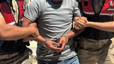 G&uuml;listan Doku soruşturmasında 18 ş&uuml;pheli daha g&ouml;zaltına alındı
