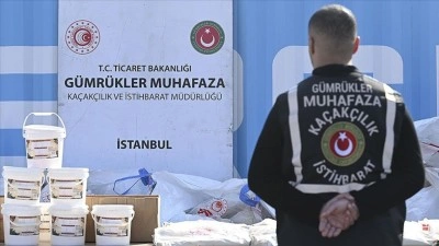 G&uuml;mr&uuml;kler Muhafaza ekipleri, 3 ayrı operasyonda 484 kilogram uyuşturucu ele ge&ccedil;irdi