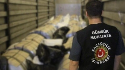 G&uuml;mr&uuml;kler Muhafaza ekipleri yılın ilk d&ouml;rt ayında 2 bin 264 operasyona imza attı