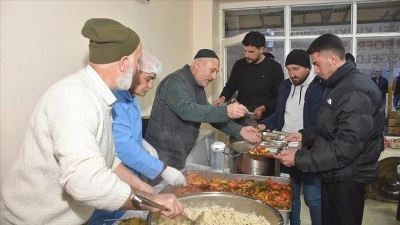 G&uuml;m&uuml;şhane'de bir k&ouml;yde 22 yıl &ouml;nce başlatılan iftar geleneği s&uuml;rd&uuml;r&uuml;l&uuml;yor
