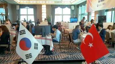G&uuml;ney Kore'den i&ccedil;erik şirketleri İstanbul'da T&uuml;rk firmalarıyla bir araya geldi