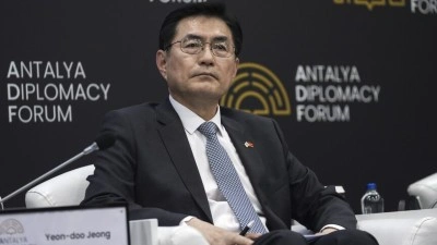 G&uuml;ney Kore Strateji ve İstihbarattan Sorumlu Bakan Yardımcısı Jeong, T&uuml;rkiye ile ilişkileri değerlen