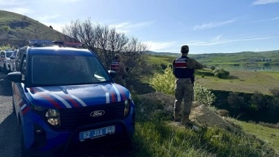 G&uuml;venlik g&uuml;&ccedil;leri Tunceli'nin kırsalında G&uuml;listan Doku'nun izini s&uuml;r&uuml;yor