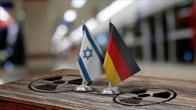 Haaretz: Almanya, 12 yıl boyunca İsrail'in n&uuml;kleer reakt&ouml;r projesini gizlice finanse etti