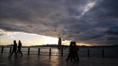 Hafta sonu yurt genelinde par&ccedil;alı ve &ccedil;ok bulutlu hava g&ouml;r&uuml;lecek