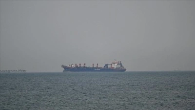 Hindistan'a ait 2 LPG tankerinin H&uuml;rm&uuml;z Boğazı'nı ge&ccedil;tiği bildirildi