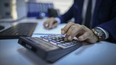 Hizmet &uuml;retim endeksi ocakta yıllık y&uuml;zde 0,4, aylık y&uuml;zde 0,2 azaldı