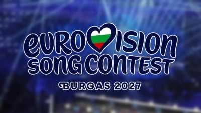 Hollanda kamu yayıncısı AVROTROS, tarafsızlığını yitirdiği i&ccedil;in Eurovision 2027'ye katılmayacak