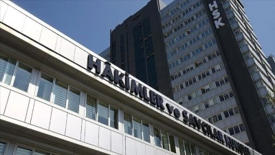 HSK, Yargı Hizmetlerinin Etkinliği B&uuml;roları Rehberi'ni yayımladı