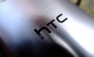 HTC One M10&#039;un iddialı özellikleri listelendi