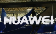 Huawei Honor 8, Temmuz&#039;UN 5&#039;inde tanıtılacak