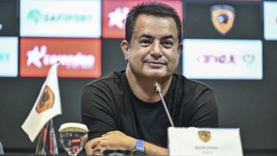 Hull City'nin sahibi Acun Ilıcalı'nın hedefi Premier Lig