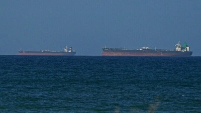 H&uuml;rm&uuml;z Boğazı'nda mahsur kalan 1500'den fazla gemi k&uuml;resel biyolojik istilayı tetikleyebil