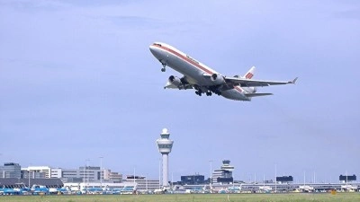 IATA: Tedarik zinciri sorunları hava yolu sekt&ouml;r&uuml;ne 11 milyar dolara mal oldu
