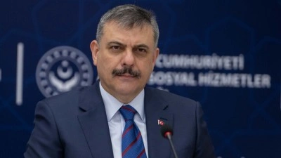 İ&ccedil;işleri Bakanı &Ccedil;ift&ccedil;i: 15 Temmuz'da millet ile devlet aynı istikamette kenetlenmiştir