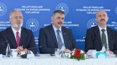 İ&ccedil;işleri Bakanı &Ccedil;ift&ccedil;i: AFAD &ccedil;alışmalarımızın ne kadar faydalı olduğu ortaya &ccedil;ıktı