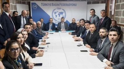 İ&ccedil;işleri Bakanı &Ccedil;ift&ccedil;i, basın mensuplarıyla bir araya geldi