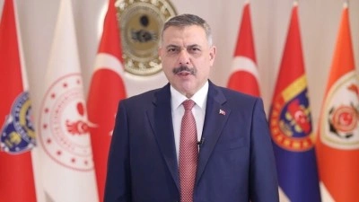 İ&ccedil;işleri Bakanı &Ccedil;ift&ccedil;i'den "bayram yolculuğu" paylaşımı