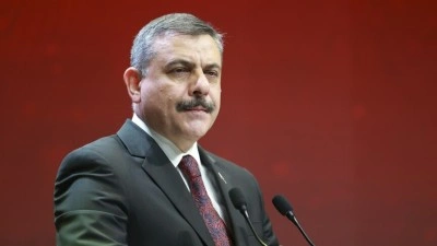 İ&ccedil;işleri Bakanı &Ccedil;ift&ccedil;i'den EGM'de terfi ve atamalara ilişkin paylaşım