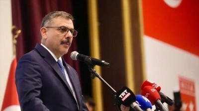 İ&ccedil;işleri Bakanı &Ccedil;ift&ccedil;i: D&uuml;nya yeniden şekillenirken T&uuml;rkiye bu d&ouml;n&uuml;ş&uuml;m&uuml;n merkezinde yer almaktadır
