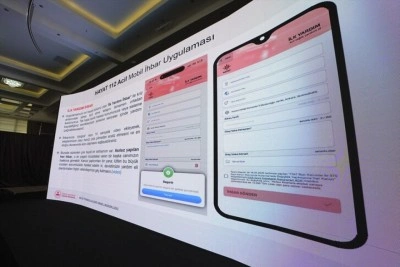 İ&ccedil;işleri Bakanı &Ccedil;ift&ccedil;i, "HAYAT 112 Acil" mobil uygulamasını tanıttı