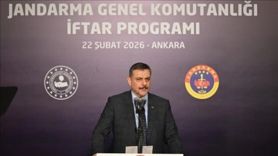 İ&ccedil;işleri Bakanı &Ccedil;ift&ccedil;i, jandarma personeliyle iftarda bir araya geldi