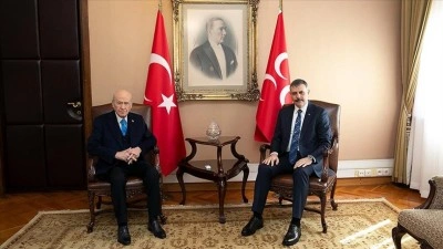 İ&ccedil;işleri Bakanı &Ccedil;ift&ccedil;i, MHP Genel Başkanı Bah&ccedil;eli'yi ziyaret etti