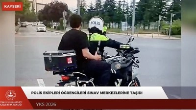 İ&ccedil;işleri Bakanı &Ccedil;ift&ccedil;i, &ouml;ğrencileri sınava yetiştiren ekiplere teşekk&uuml;r etti