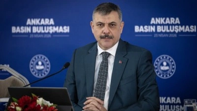 İ&ccedil;işleri Bakanı &Ccedil;ift&ccedil;i: Okul giriş ve &ccedil;ıkış saatlerinde kolluk g&ouml;r&uuml;n&uuml;rl&uuml;ğ&uuml; artırılacak