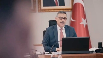 İ&ccedil;işleri Bakanı &Ccedil;ift&ccedil;i, Ramazan Bayramı tedbirlerine ilişkin valilerle toplantı d&uuml;zenledi