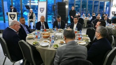 İ&ccedil;işleri Bakanı &Ccedil;ift&ccedil;i, Siyasallılar Vakfının iftar programına katıldı