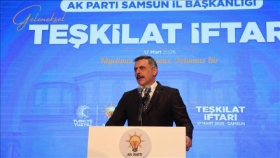 İ&ccedil;işleri Bakanı &Ccedil;ift&ccedil;i: T&uuml;rkiye'nin her k&ouml;şesinde yeni bir g&uuml;venlik vizyonu ile &ccedil;alışıyoruz