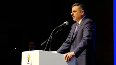 İ&ccedil;işleri Bakanı &Ccedil;ift&ccedil;i: T&uuml;rkiye, son 200 yılın en g&uuml;&ccedil;l&uuml; d&ouml;nemini yaşıyor