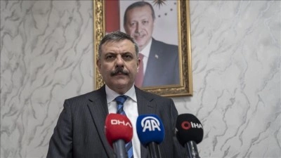 İ&ccedil;işleri Bakanı &Ccedil;ift&ccedil;i, yeni g&ouml;revi i&ccedil;in Erzurum'dan ayrıldı