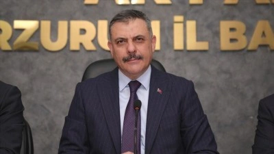 İ&ccedil;işleri Bakanı Mustafa &Ccedil;ift&ccedil;i'den S&uuml;per Lig'e y&uuml;kselen Erzurumspor'a ziyaret