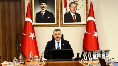 İ&ccedil;işleri Bakanlığında ka&ccedil;ak&ccedil;ılık ve organize su&ccedil;larla m&uuml;cadele konulu g&uuml;venlik toplantısı yapıldı