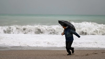 İ&ccedil;işleri Bakanlığından 4 il i&ccedil;in "sarı" kodlu meteorolojik uyarı