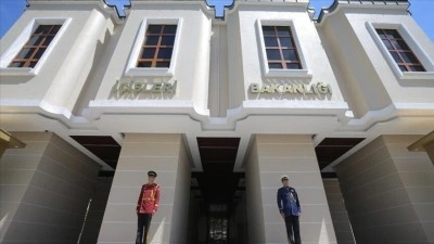 İ&ccedil;işleri Bakanlığından eski Tunceli Valisi Tuncay Sonel hakkındaki iddialara soruşturma