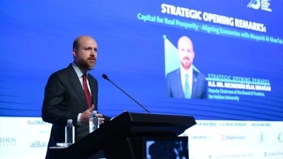 İH&Uuml; M&uuml;tevelli Heyeti Başkan Vekili Bilal Erdoğan: Gen&ccedil;lerimizin kendi miraslarına g&uuml;ven duymalarını sağlamalıyız