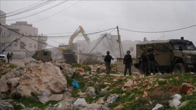 İİT, İsrail'in "Batı Şeria'nın ilhak planı" g&uuml;ndemiyle acil toplantı yaptı